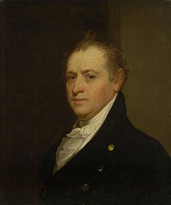صورة لوزير خزانة