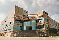 مطار تيروتشيرابالي