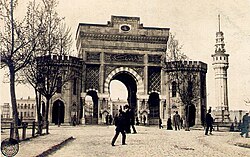 طالب علم في مدرسة