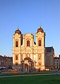 ساحات تيميشوارا