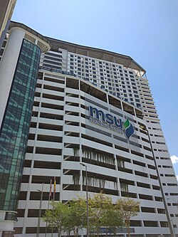 المركز الطبي لجامعة MSU