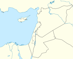 موقع شكيم في شرق المتوسط