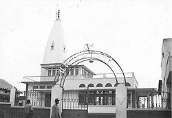 الجالية الهندية في جنوب شرق أفريقيا