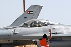 المنطقة الصناعية في الزرقاء