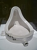 نافورة مارسيل دوشامب