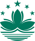 رمز ثقافي من ماكاو