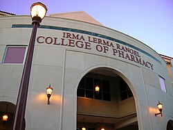 مرافق تعليمية في الجامعة