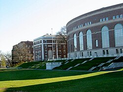 منظر عام للحرم الجامعي