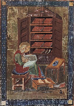 نموذج لكتاب قديم مجلد