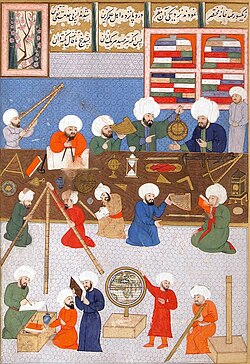أدوات فلكية عثمانية
