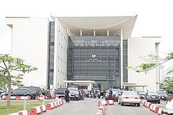 مبنى الجمعية الوطنية النيجيرية
