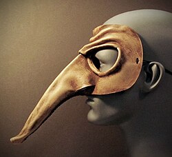 قناع وأزياء زاني