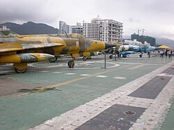 طائرة A-5 في الخدمة