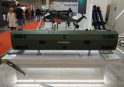 تفاصيل مروحية ATAK 2