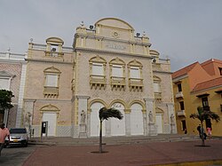 أسوار مدينة قرطاجنة