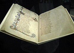 داخل مكتبة هنتنغتون