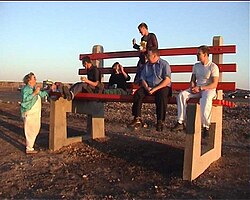 منحوتة