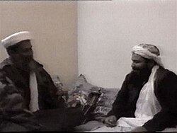 لقطة من فيديو تم العثور عليه في أفغانستان
