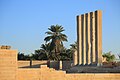 Yemen history