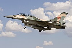 قاعدة جوية فنزويلية