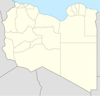بطولة أفرو باسكيت 2009: تفاصيل البطولة والنتائج