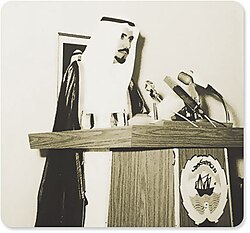 الشيخ جابر الأحمد في مرحلة مبكرة