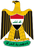 مبنى القضاء