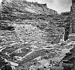 صورة تاريخية لمسرح هيروديس أتيكوس تعود لعام 1880