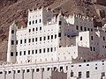 Yemen landscape