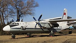 مقصورة الشحن في An-26