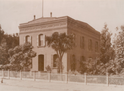 مكتبة بانكروفت عام 1890