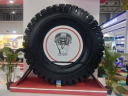 منتجات إطارات MRF